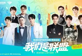 DRX爆冷C9，CoreJJ惊艳世界