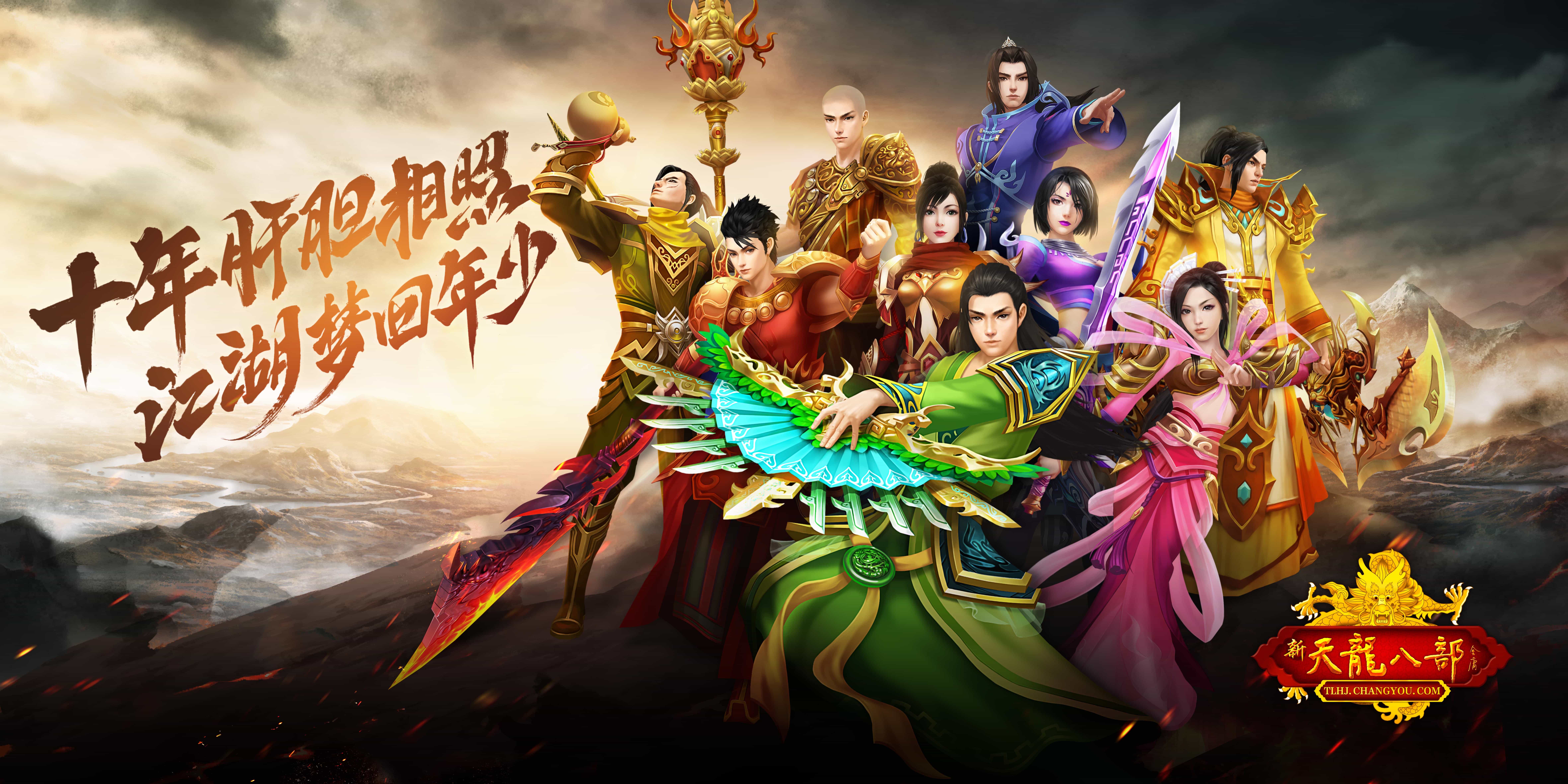 滚球预测迎来宿敌之战,恩怨再续 滚球预测迎来宿敌之战,恩怨再续