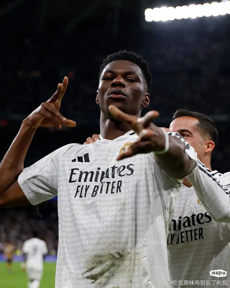 爱游戏APP-日本力克皇马，楚阿梅尼扛起全队