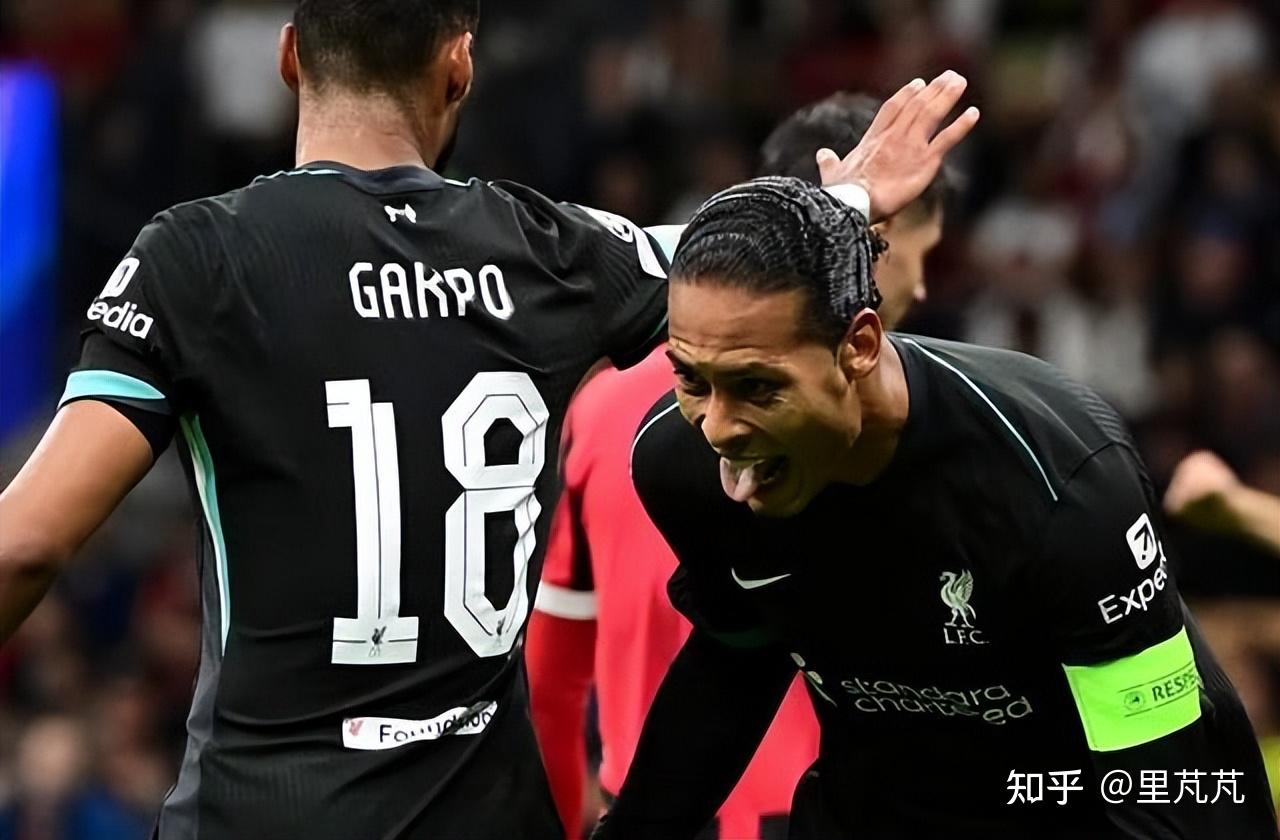 巴西绝杀AC米兰，范戴克惊艳四座