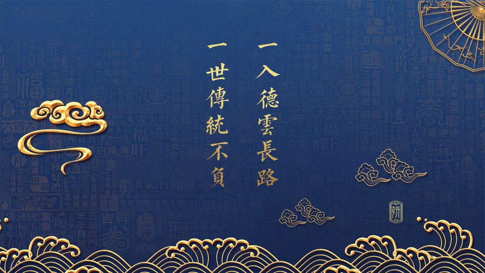 玻璃板上的幻象,当总决赛的横扫胜过法网的长诗