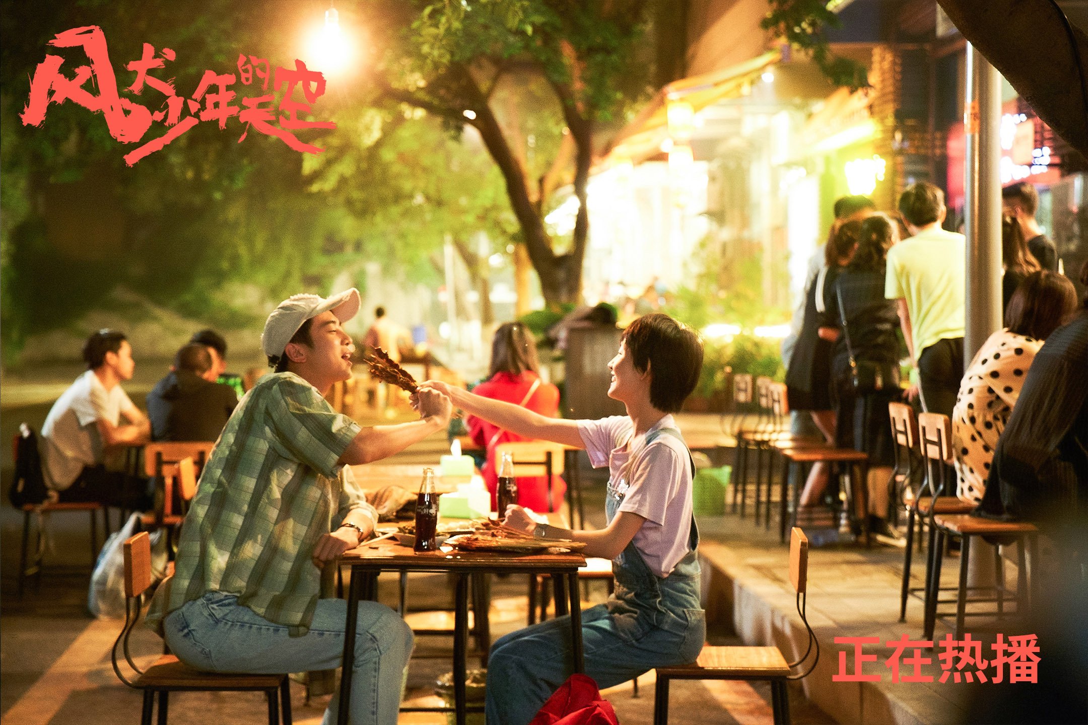 生死战之神!武切维奇西决狂澜接管,魔术碾压骑士晋级总决赛