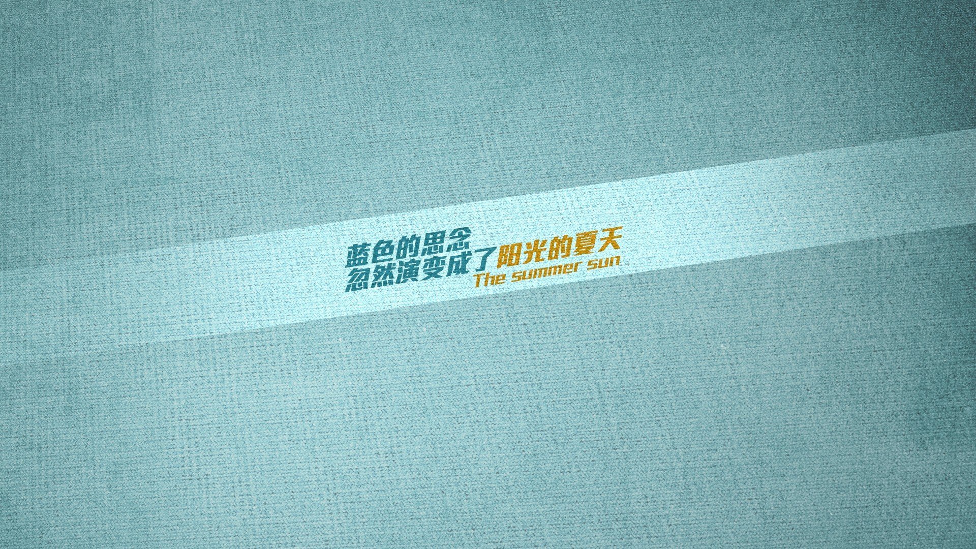 爱尔兰绿茵神话，当绿衫军斩落蓝白军团，迪巴拉化身战术之匙