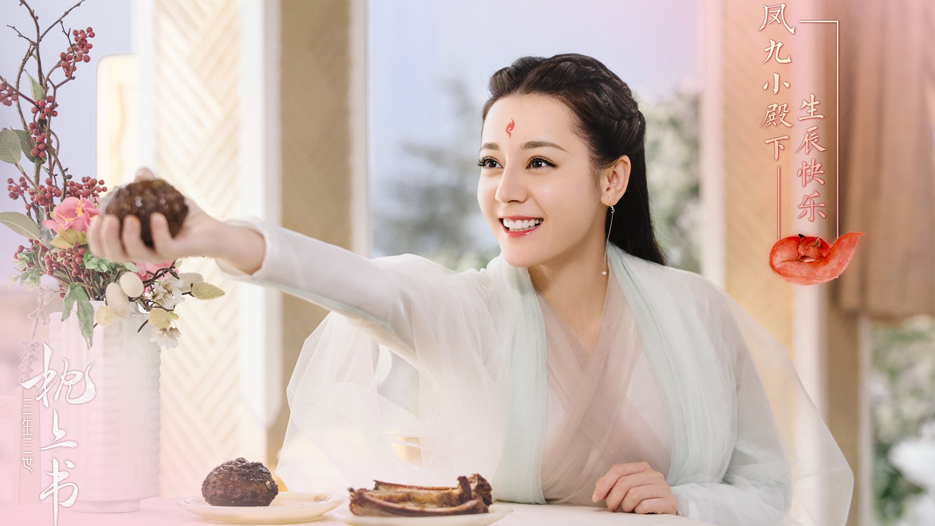 逆转与统治，NBA的班凯罗难题与洛杉矶的胜利法则