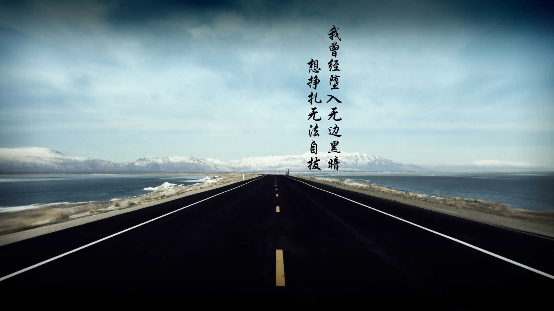 孤星与闪电,2026世界杯H组,坎塞洛用一脚反击撕裂伊朗铁幕