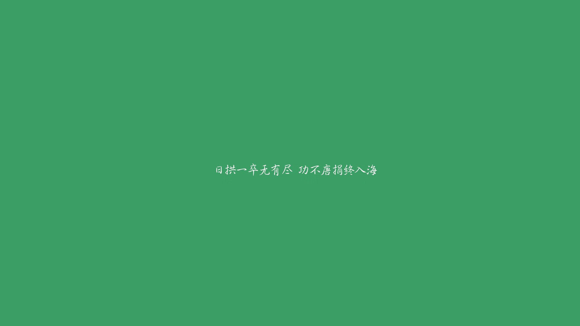 孤星与闪电,2026世界杯H组,坎塞洛用一脚反击撕裂伊朗铁幕