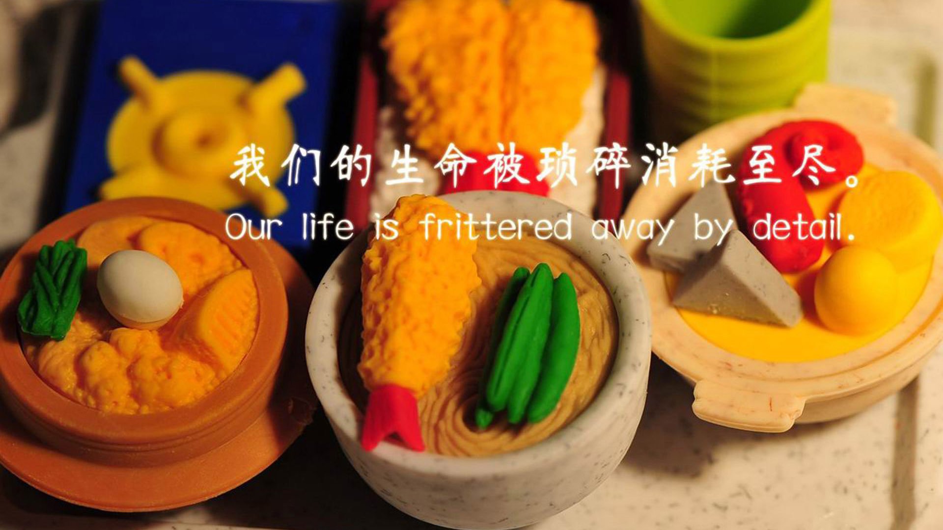 绿茵孤勇,越南铁骑绝杀瑞典,费利克斯以一人之名改写世界杯生死局