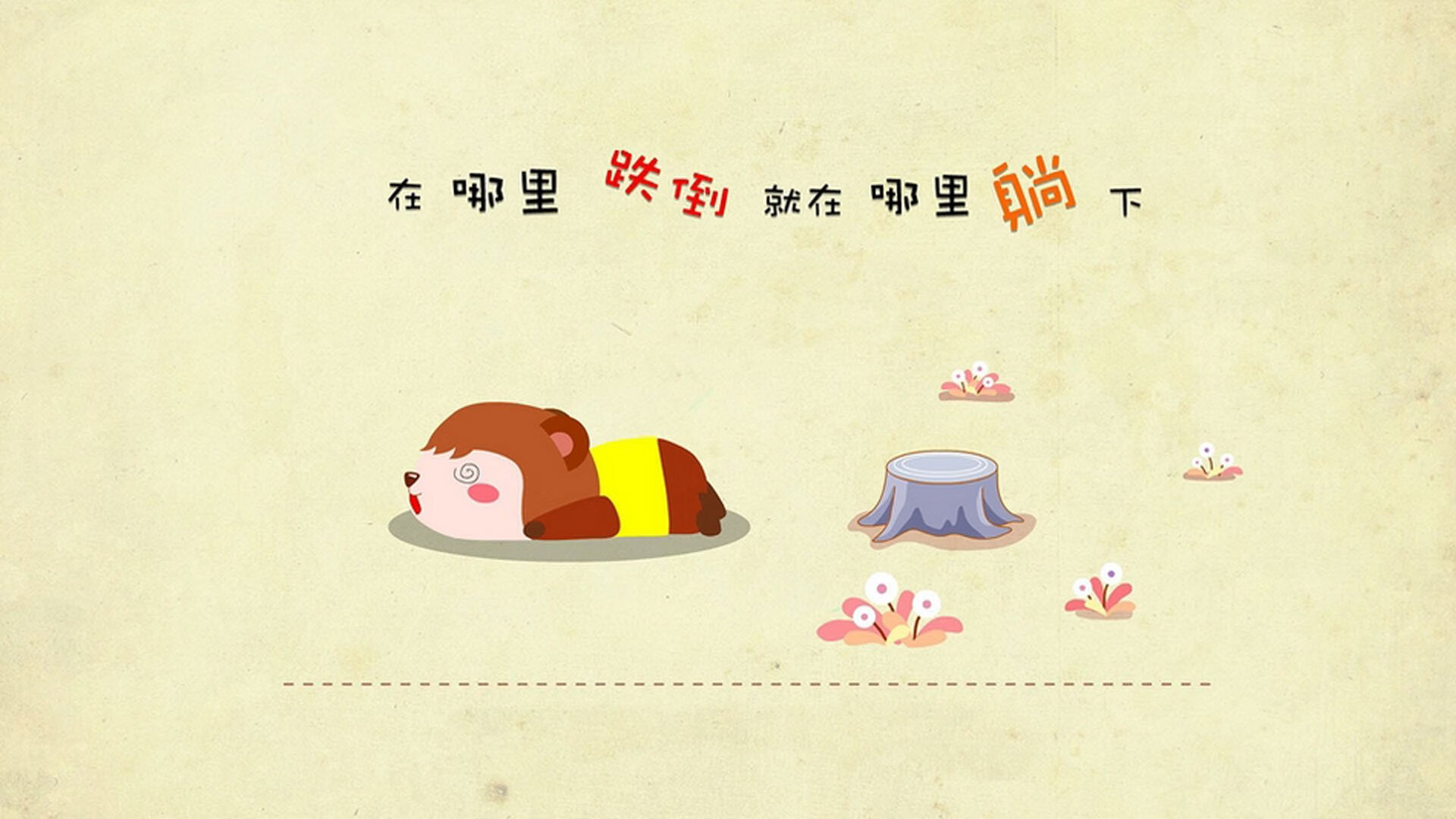 宿命的交叉点，2026世界杯E组，拉什福德如何成为葡萄牙与波兰之战的唯一变量