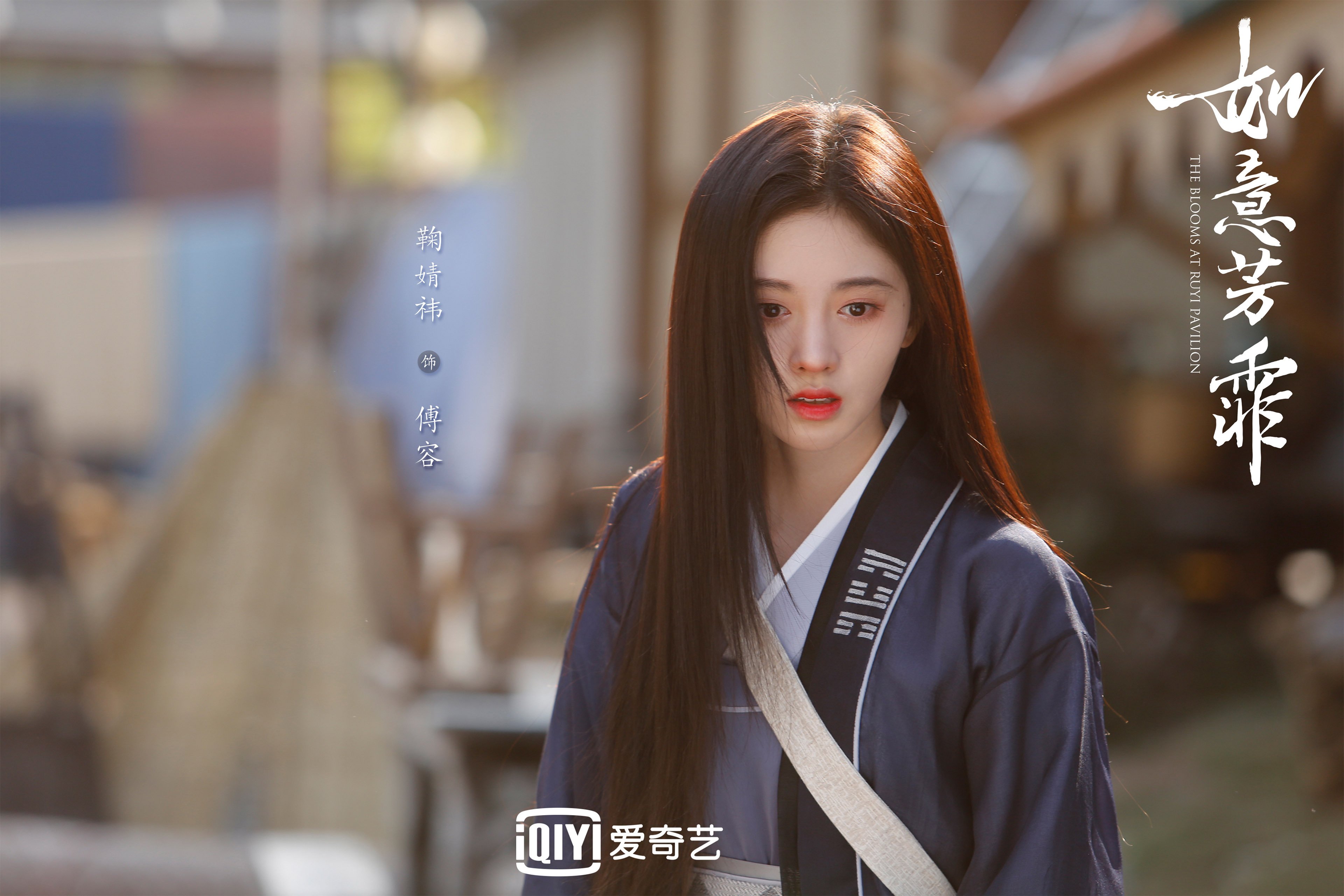 冰与火之舞，莱万绝杀夜，冰岛在北欧极光下刺穿越南