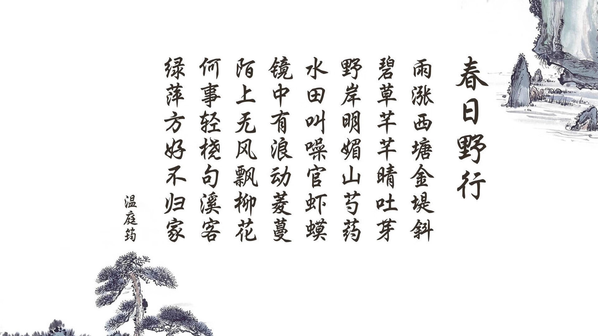 冰与火的对决,2026世界杯淘汰赛,伊朗铁骑踏碎北欧神话,阿方索·戴维斯一战封神
