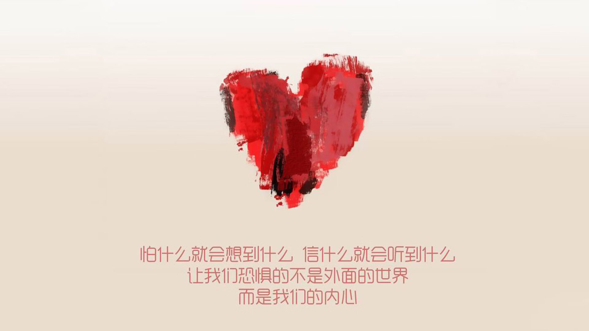 波斯铁骑绝地反击,丁丁魔术师引领红魔风暴—2026世界杯H组上演双幕悬念大戏