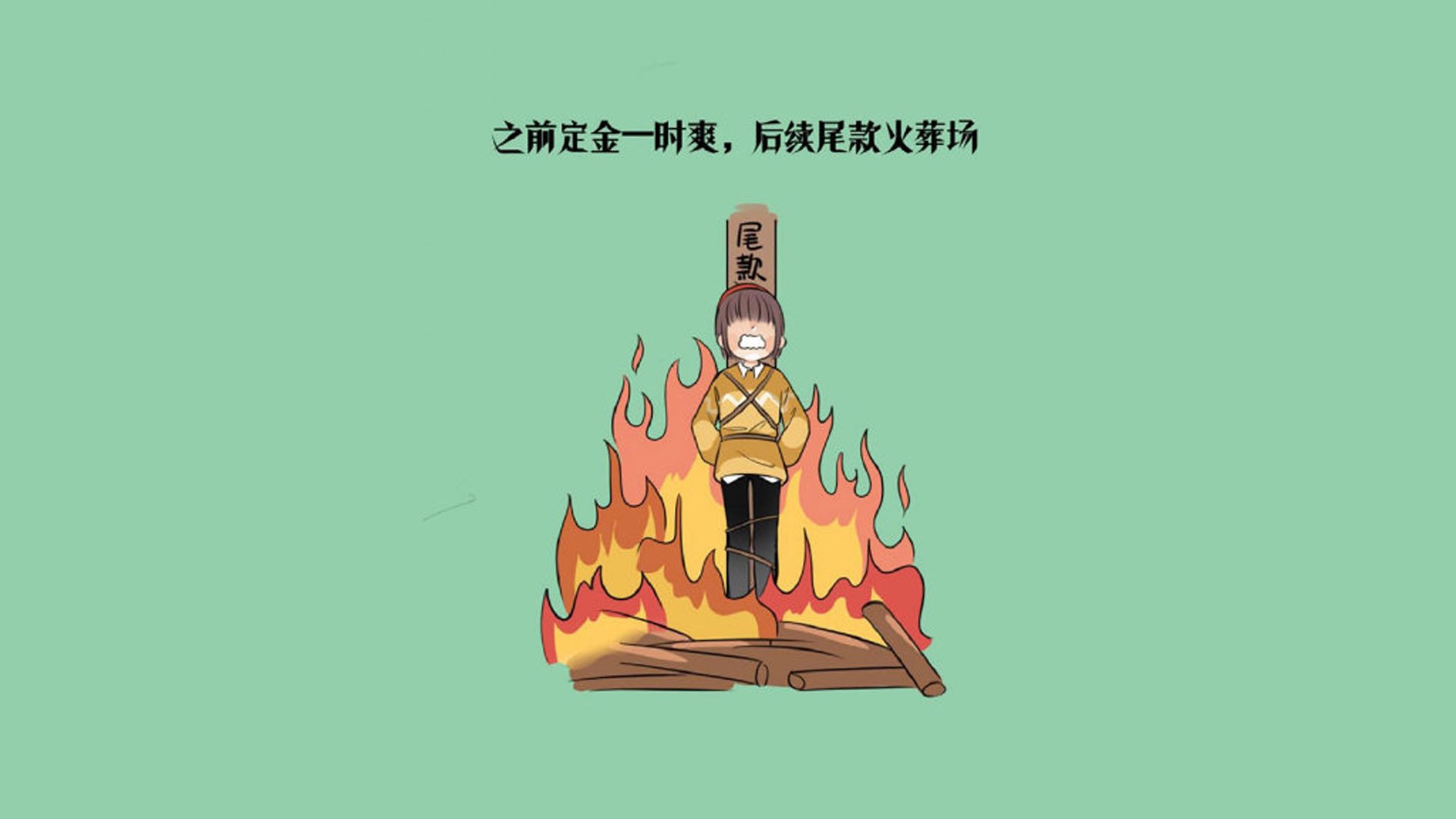 命悬一线，2026世界杯B组，厄瓜多尔绝境突围，维尼修斯镌刻致命一击